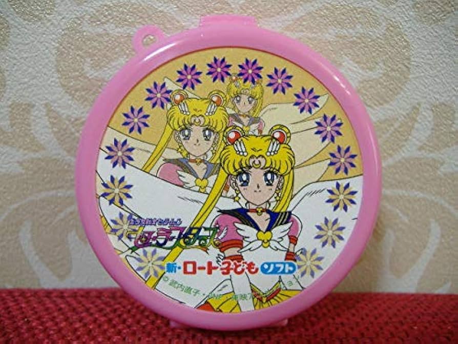 Amazon.co.jp: 懸賞当選品 美少女戦士セーラームーン セーラー